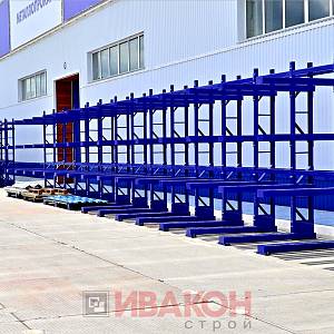 Консольные стеллажи 5 Консольные стеллажи 5